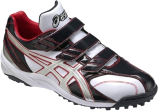 【ASICS/アシックス】 ビーミングラスター TR ホワイトxシルバー ユニセックス アシックス